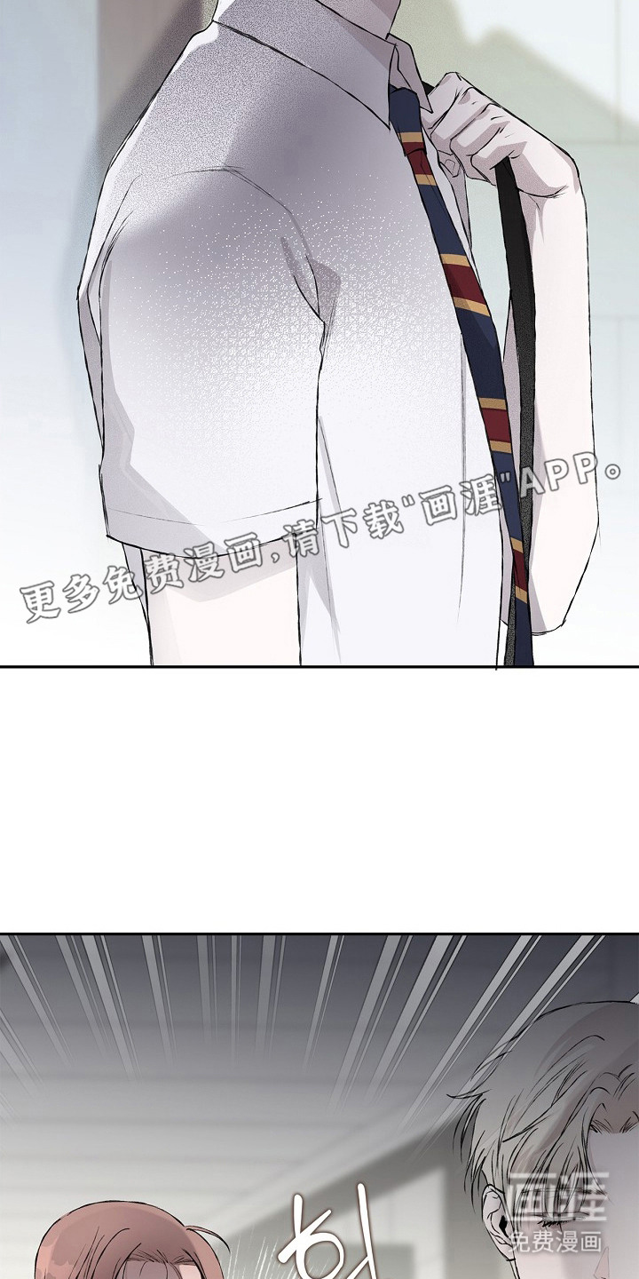 恋爱偏差值漫画-图19
