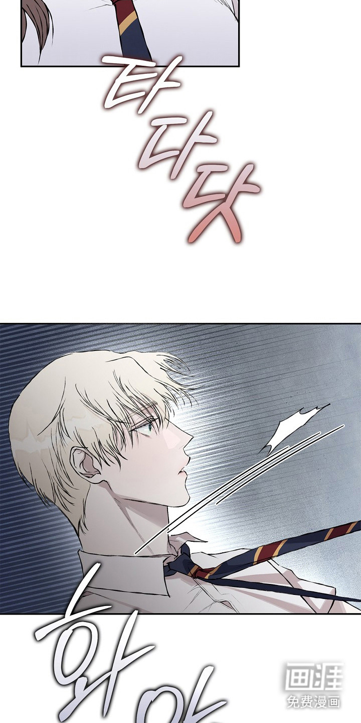 恋爱偏差值漫画-图21