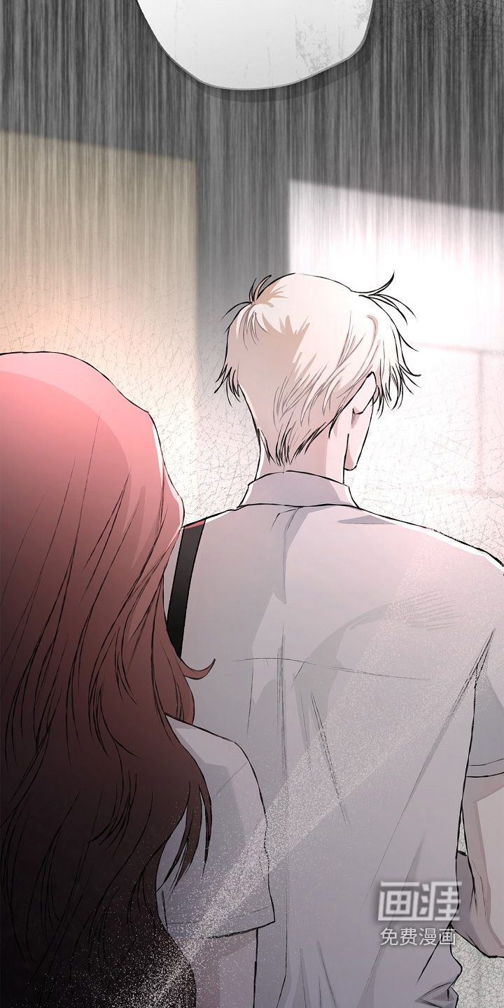 恋爱偏差值漫画-图14