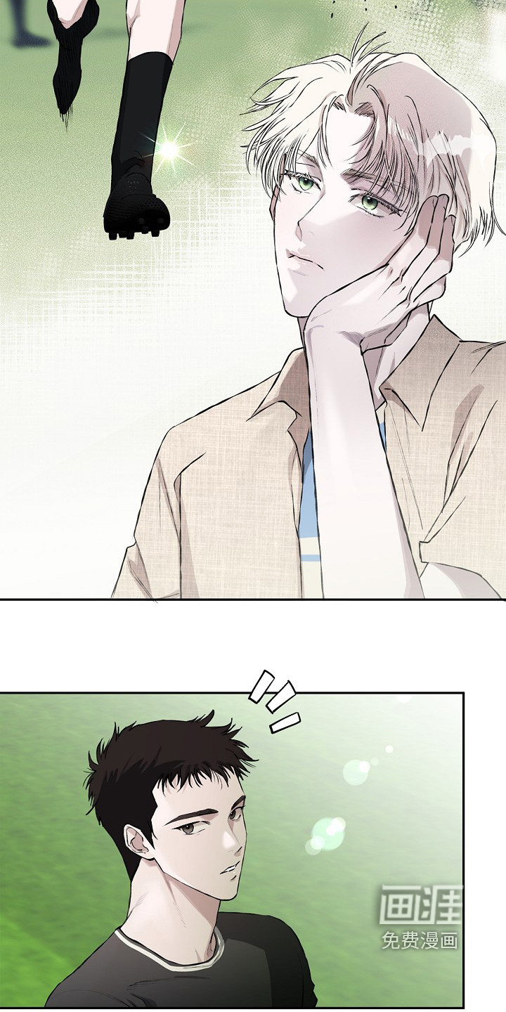 恋爱偏差值漫画-图20