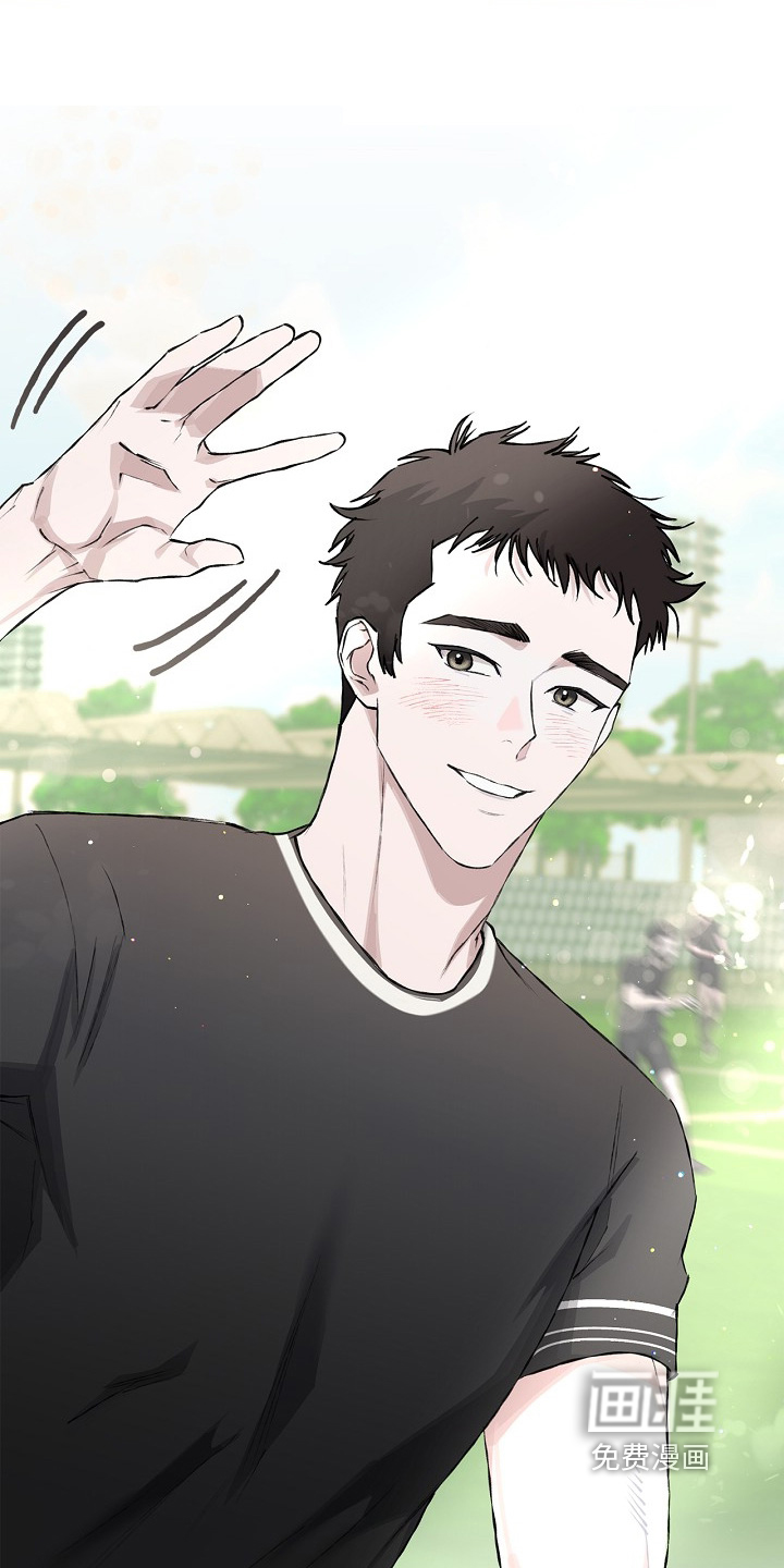 恋爱偏差值漫画-图21