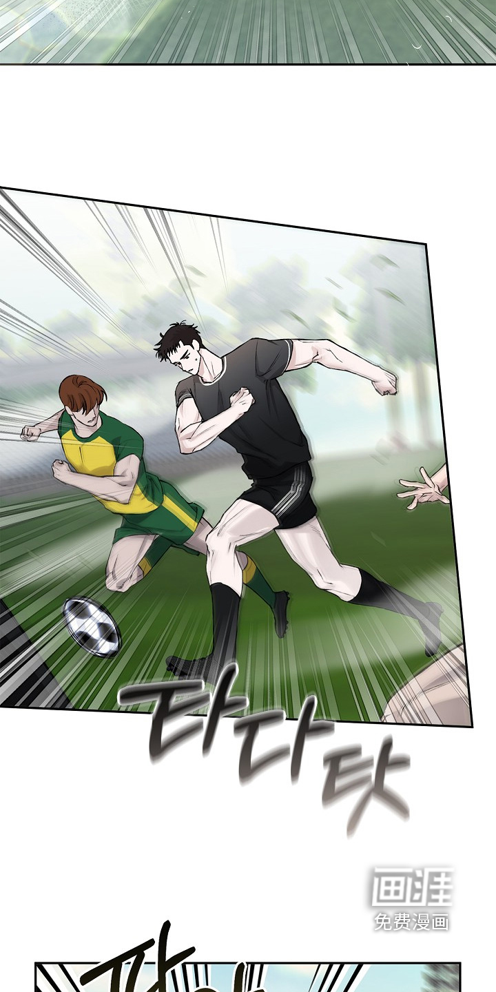 恋爱偏差值漫画-图25