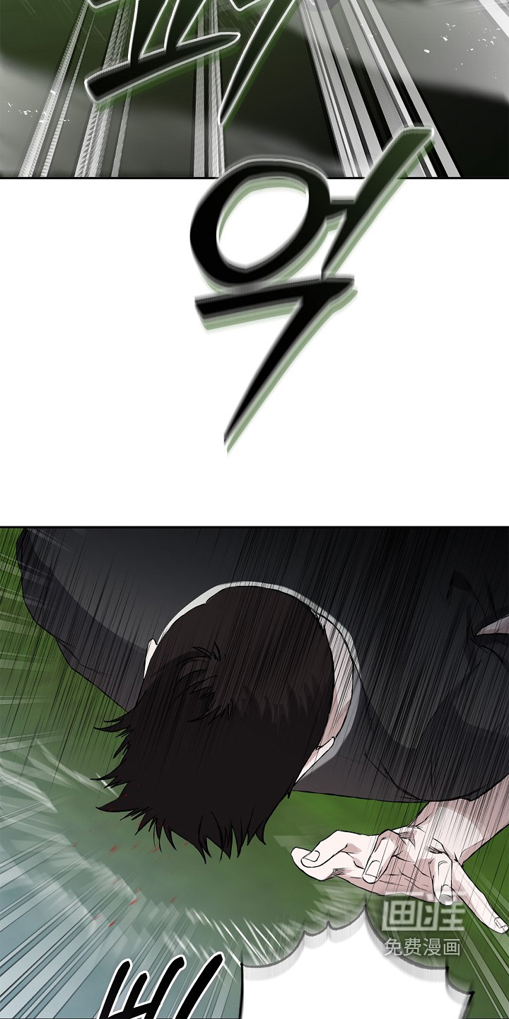 恋爱偏差值漫画-图4