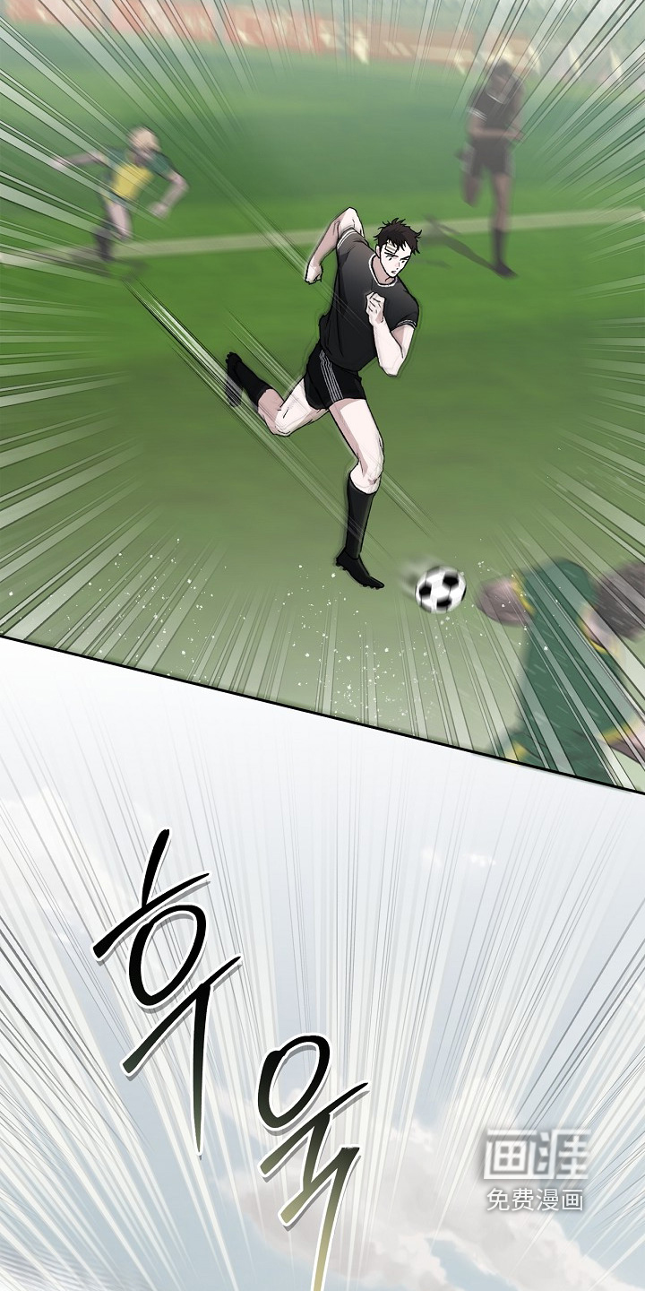 恋爱偏差值漫画-图13