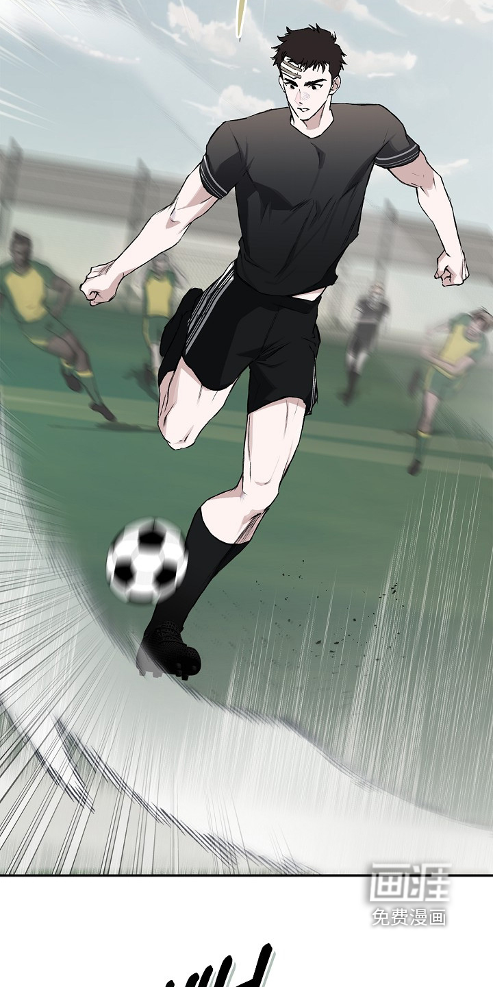 恋爱偏差值漫画-图14