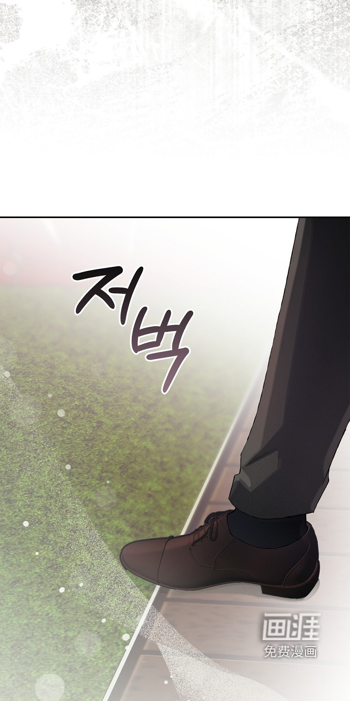 恋爱偏差值漫画-图24
