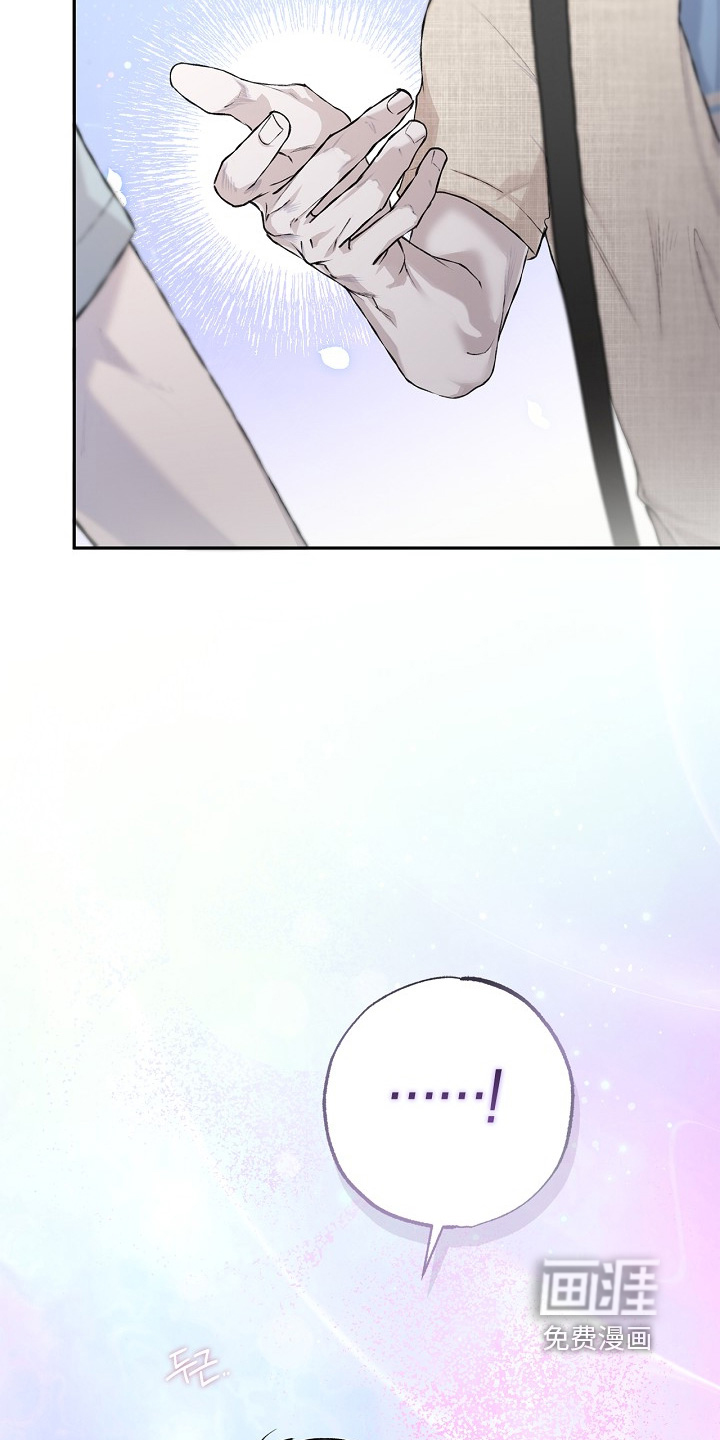 恋爱偏差值漫画-图3