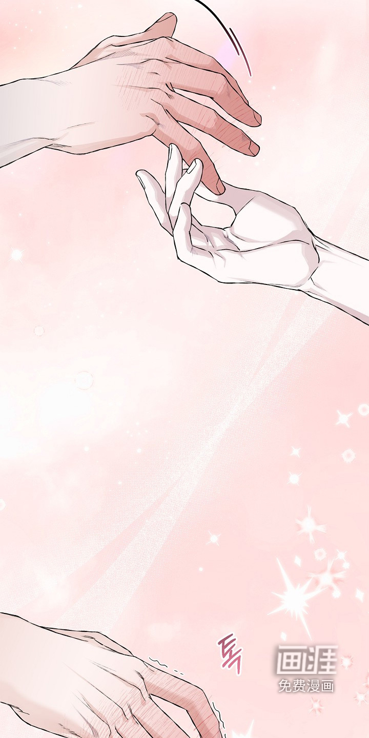 恋爱偏差值漫画-图5