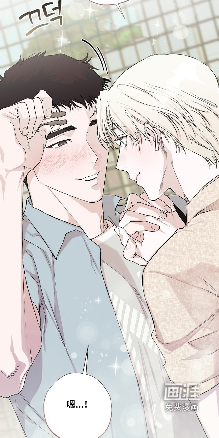 恋爱偏差值漫画-图12