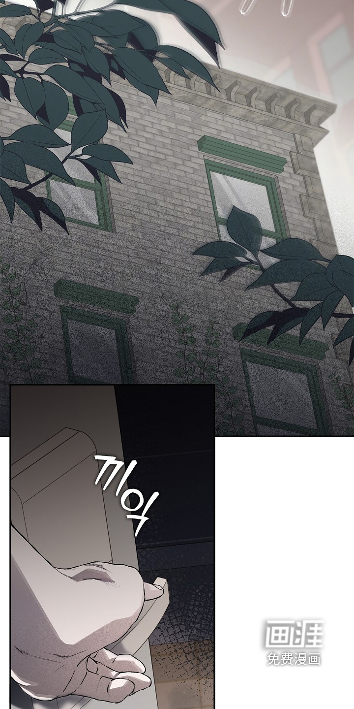 恋爱偏差值漫画-图23