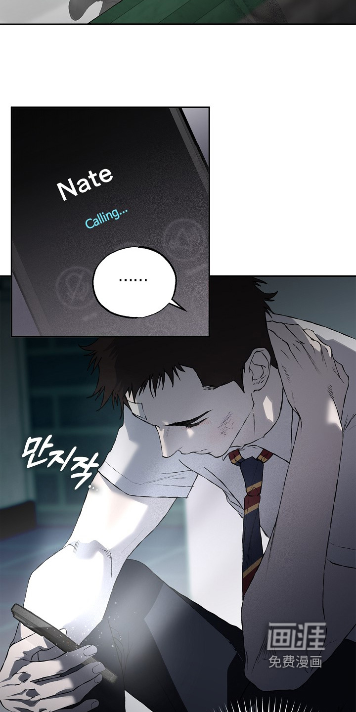 恋爱偏差值漫画-图13