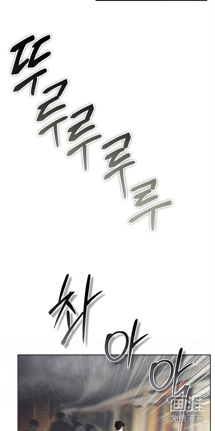 恋爱偏差值漫画-图7