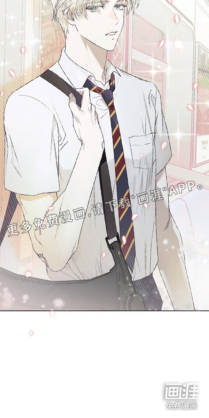 恋爱偏差值漫画-图11