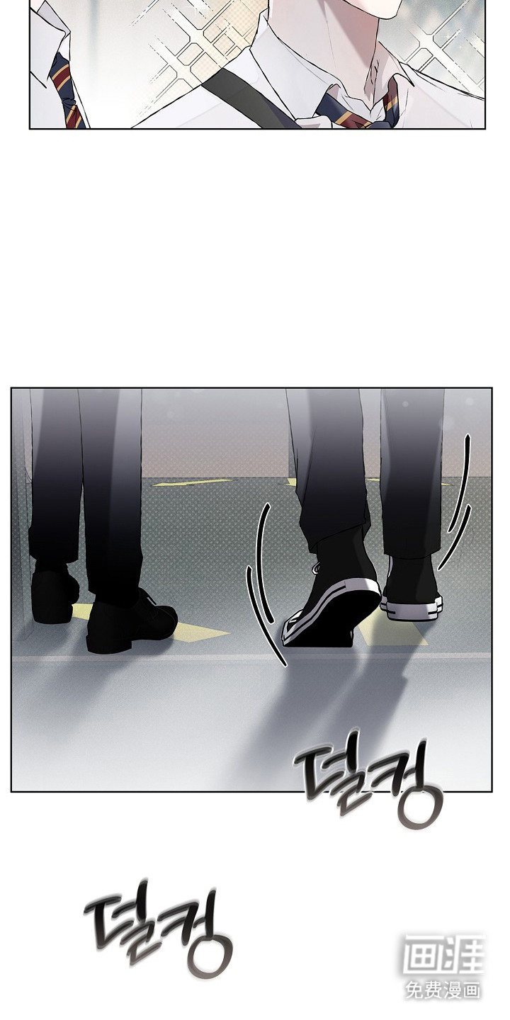 恋爱偏差值漫画-图15