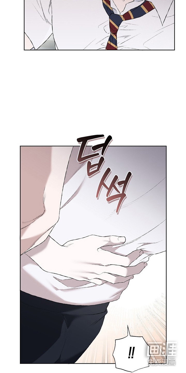 恋爱偏差值漫画-图23