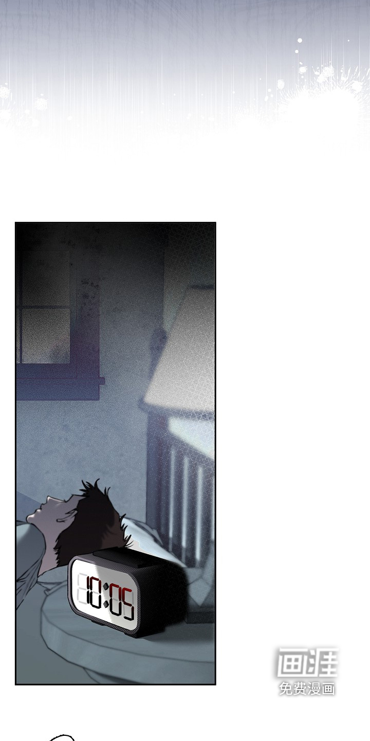 恋爱偏差值漫画-图4