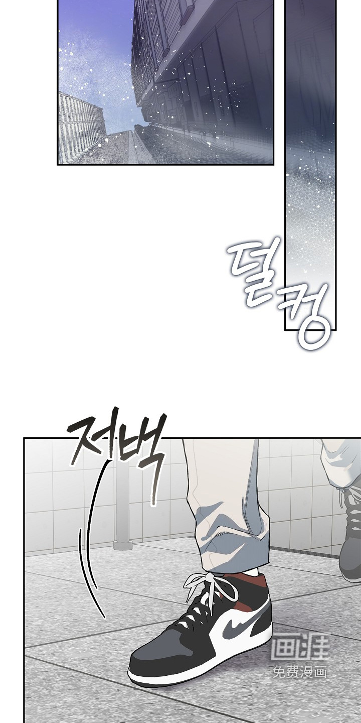 恋爱偏差值漫画-图18