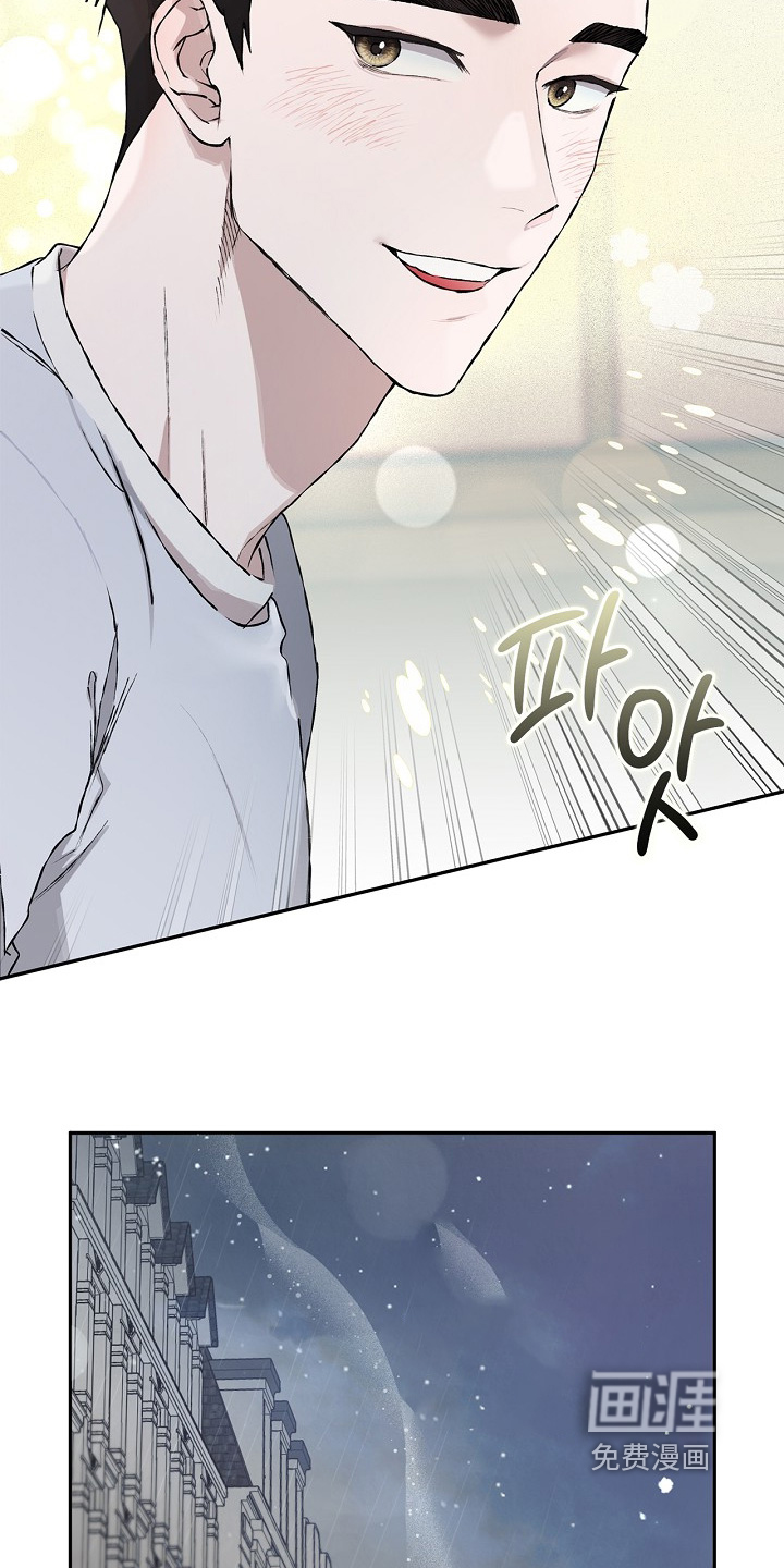 恋爱偏差值漫画-图22