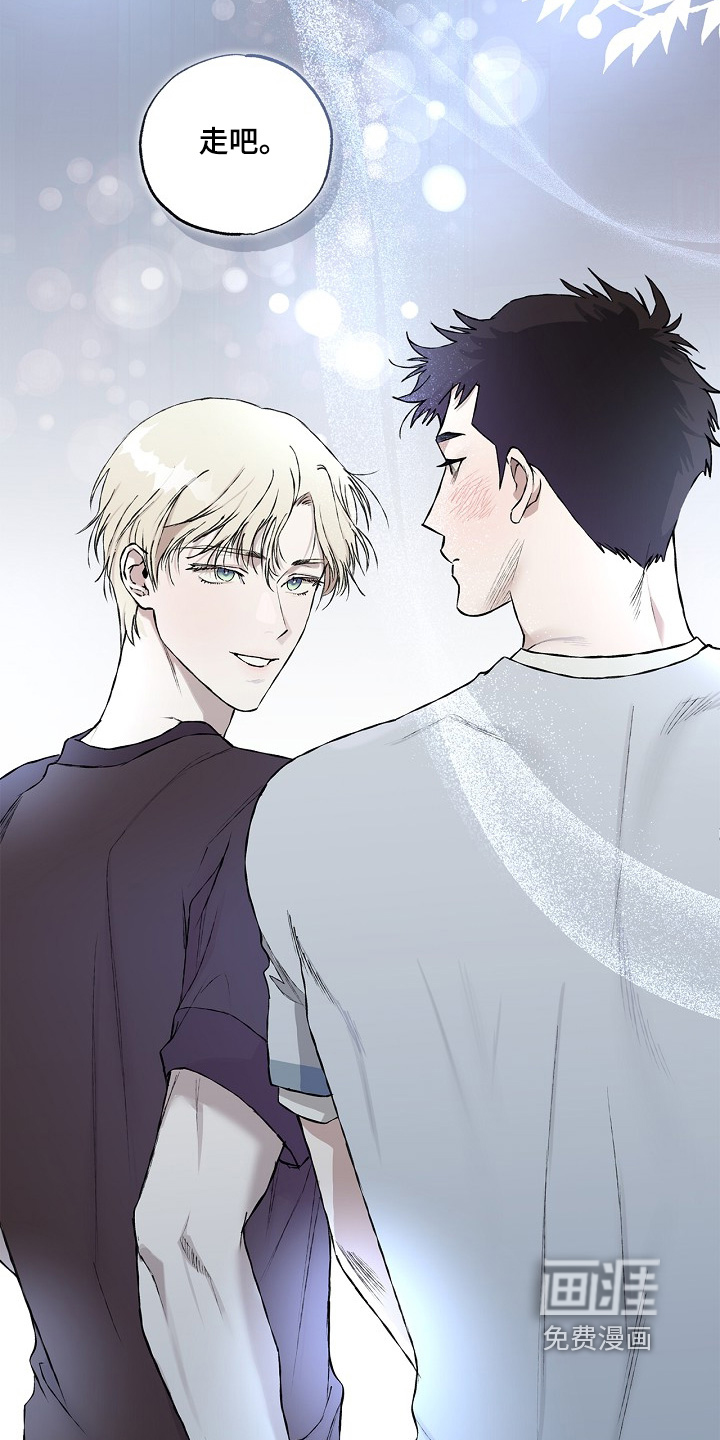 恋爱偏差值漫画-图24