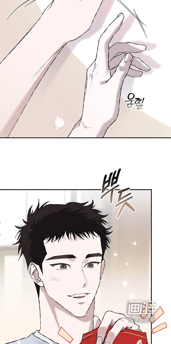 恋爱偏差值漫画-图5