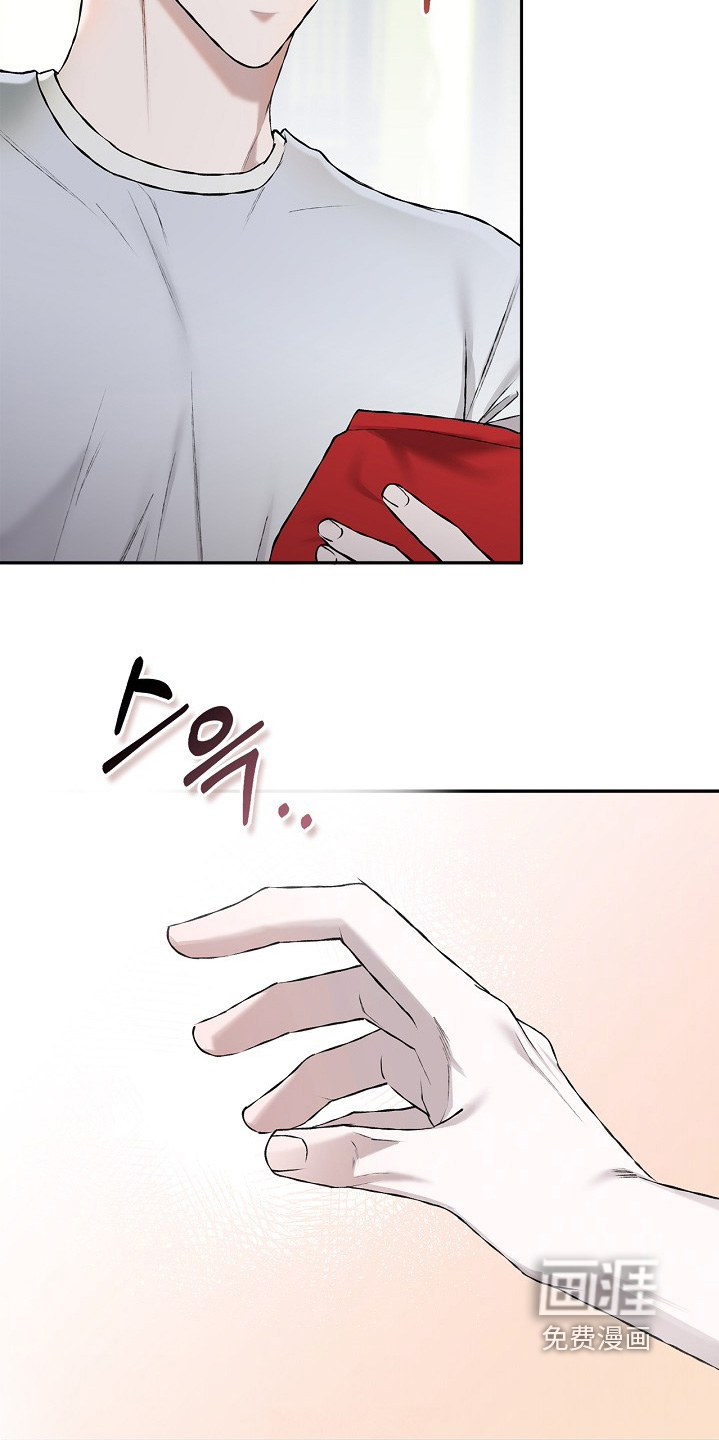 恋爱偏差值漫画-图9