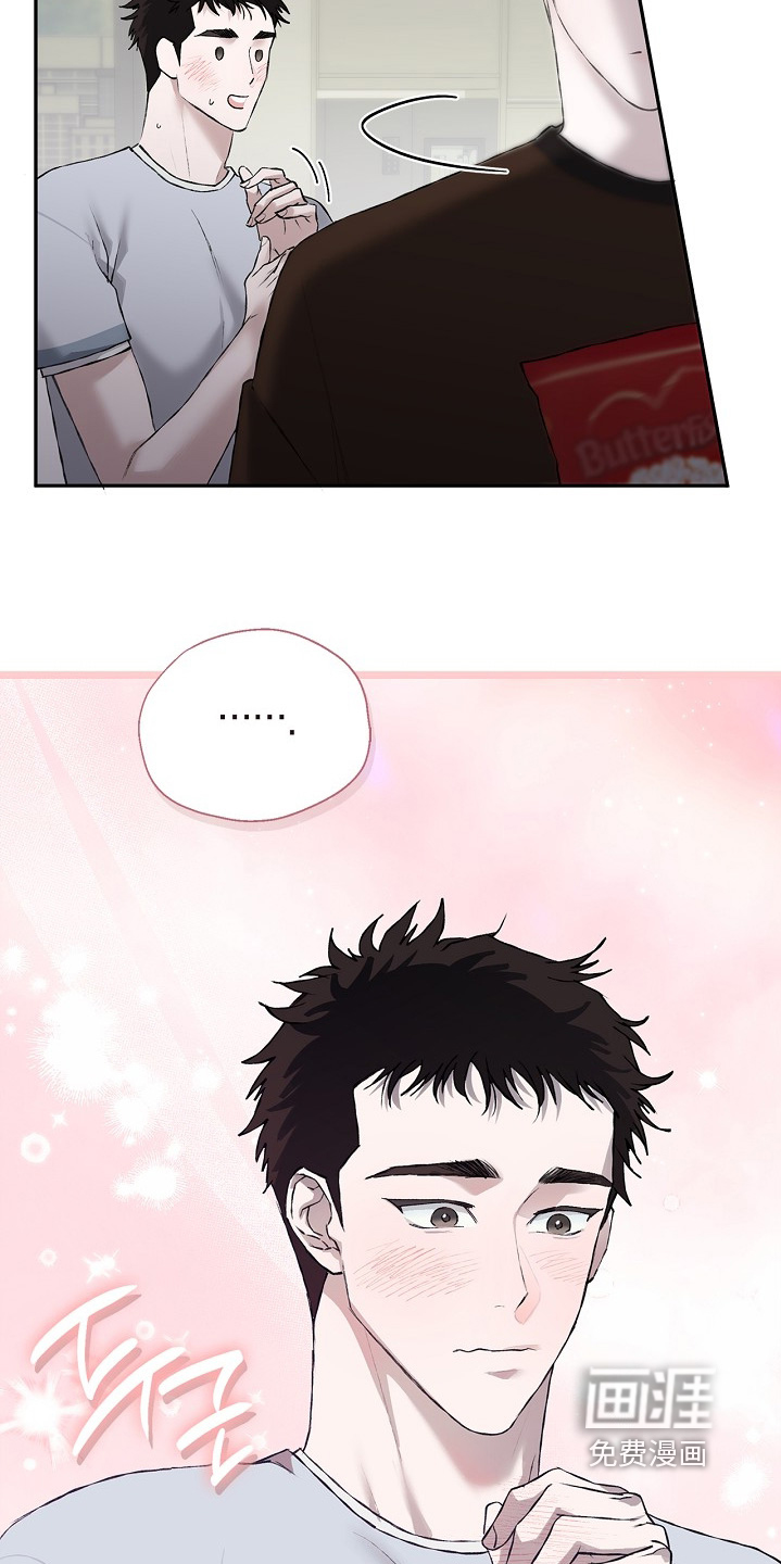 恋爱偏差值漫画-图14