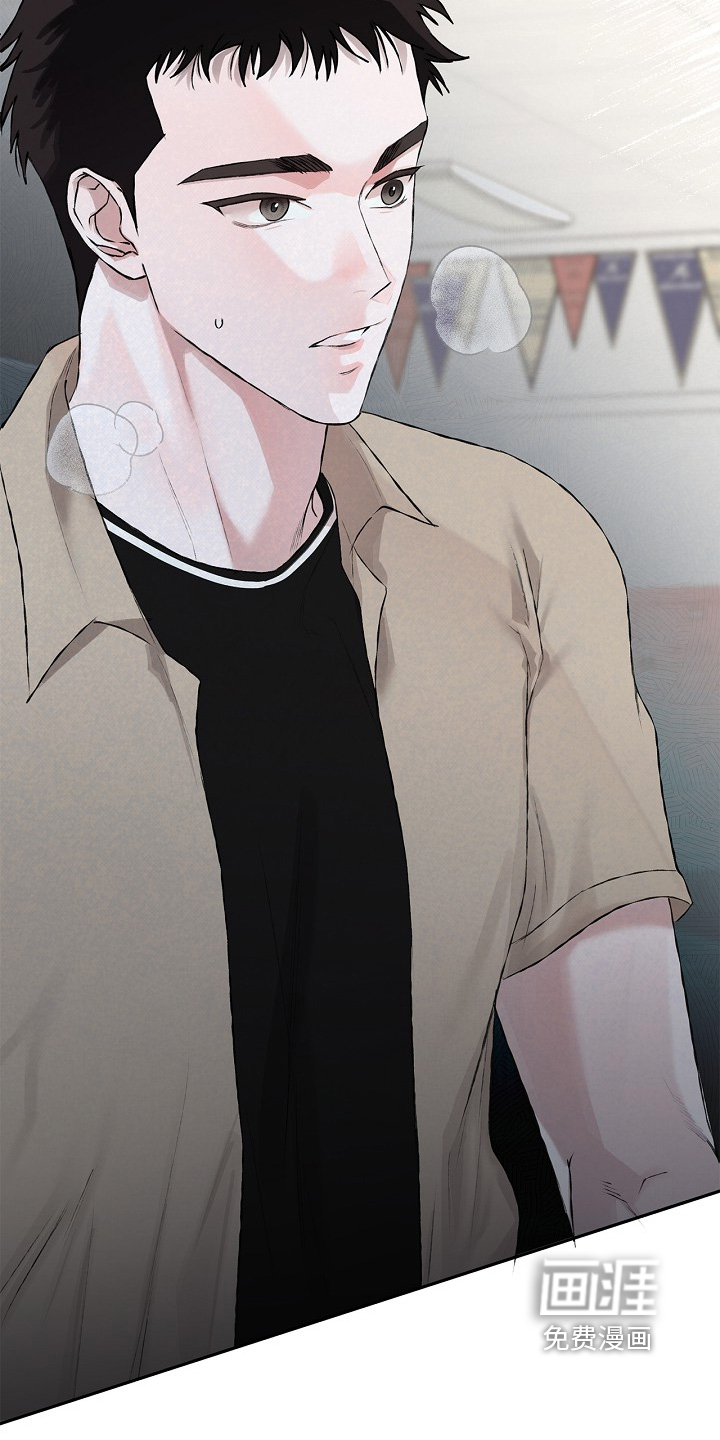 恋爱偏差值漫画-图24