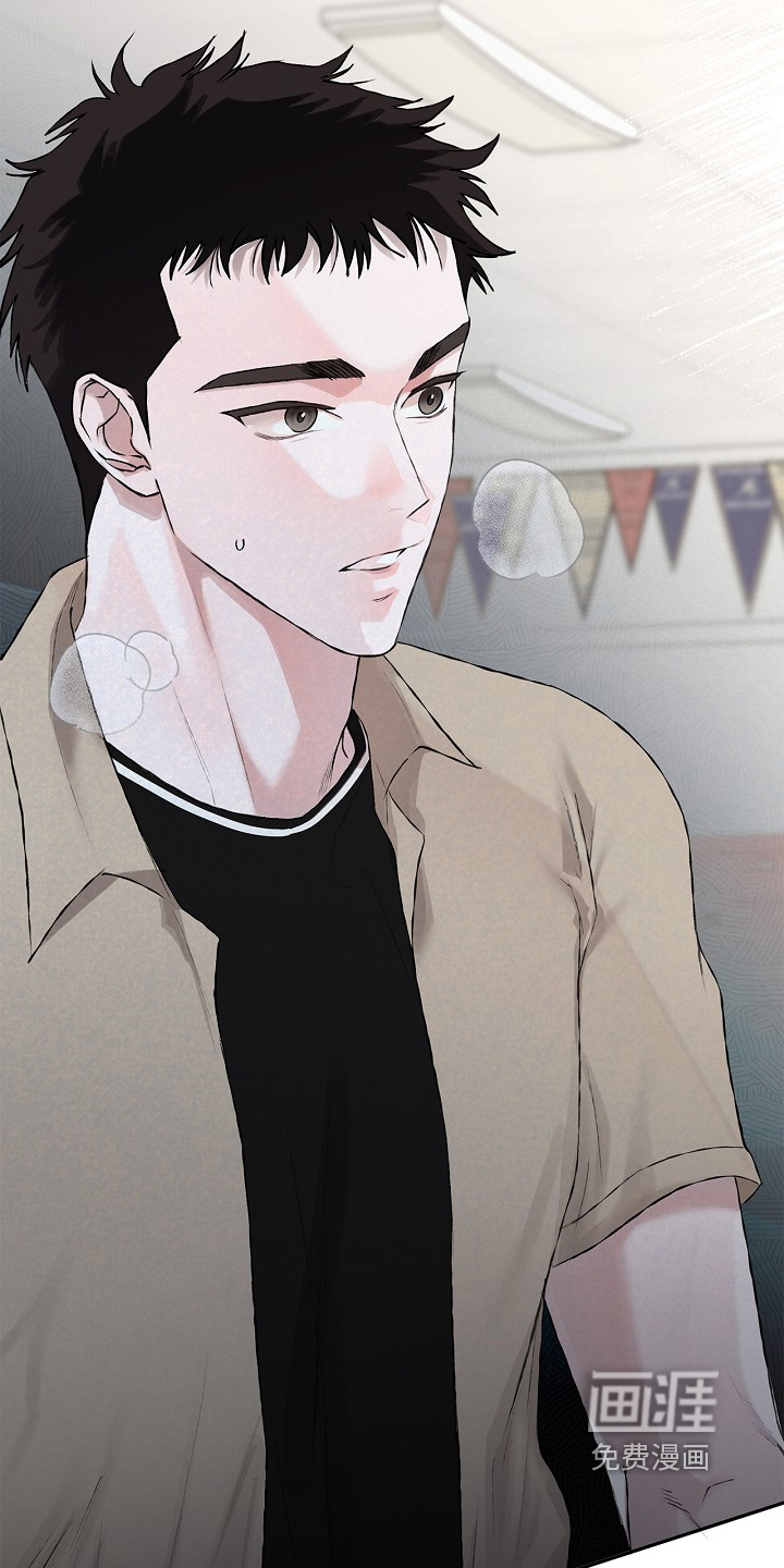 恋爱偏差值漫画-图3