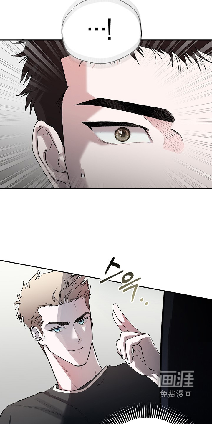 恋爱偏差值漫画-图7