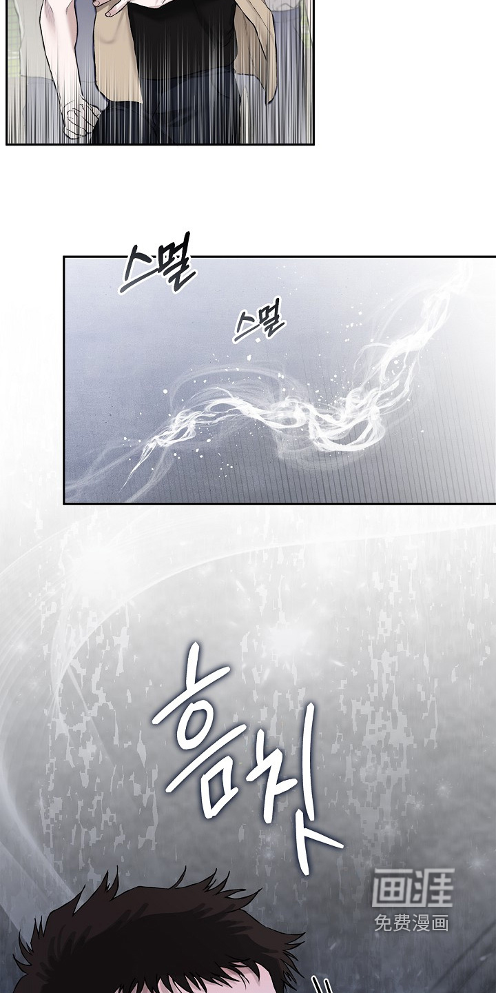 恋爱偏差值漫画-图6