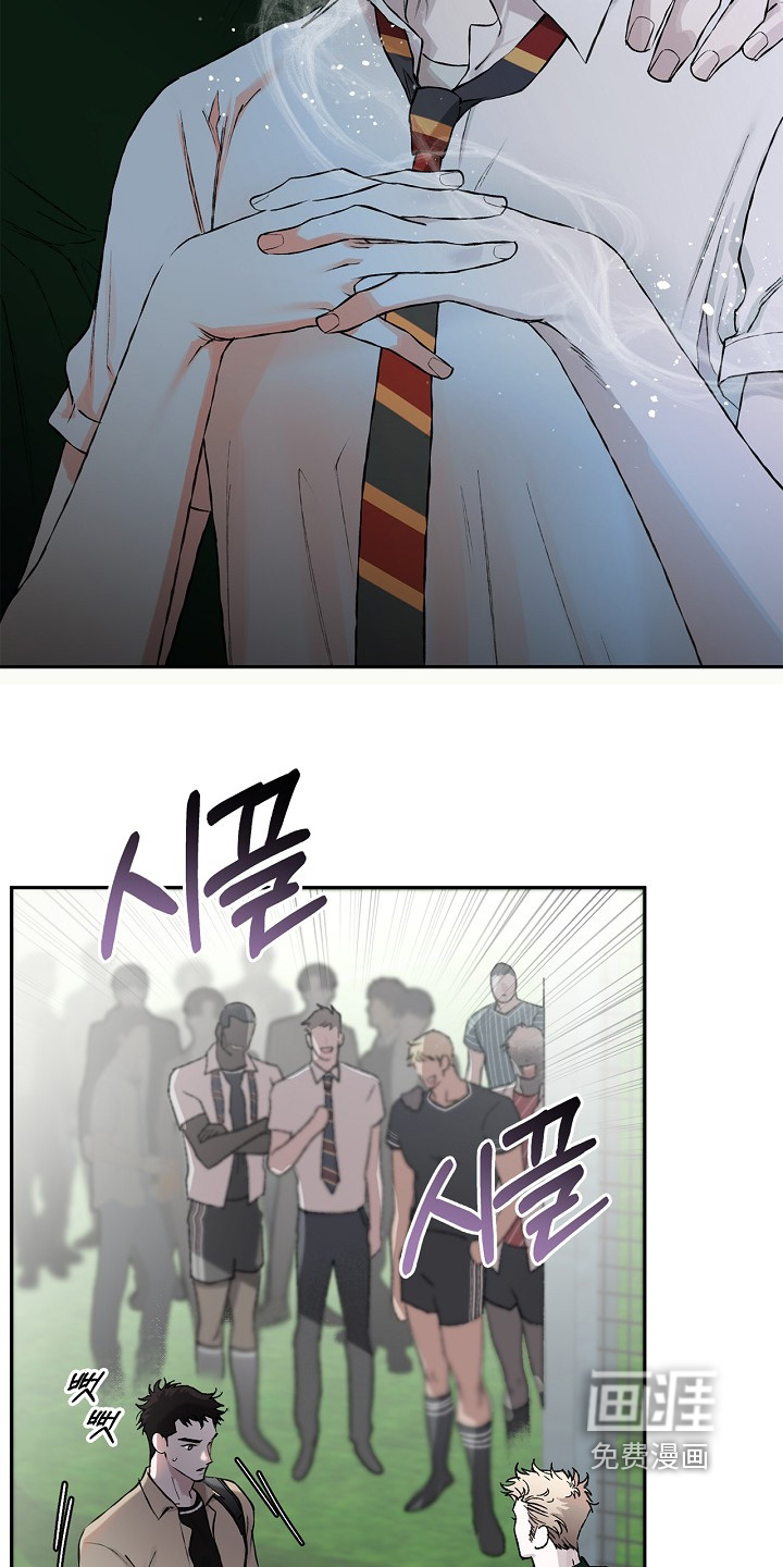 恋爱偏差值漫画-图12