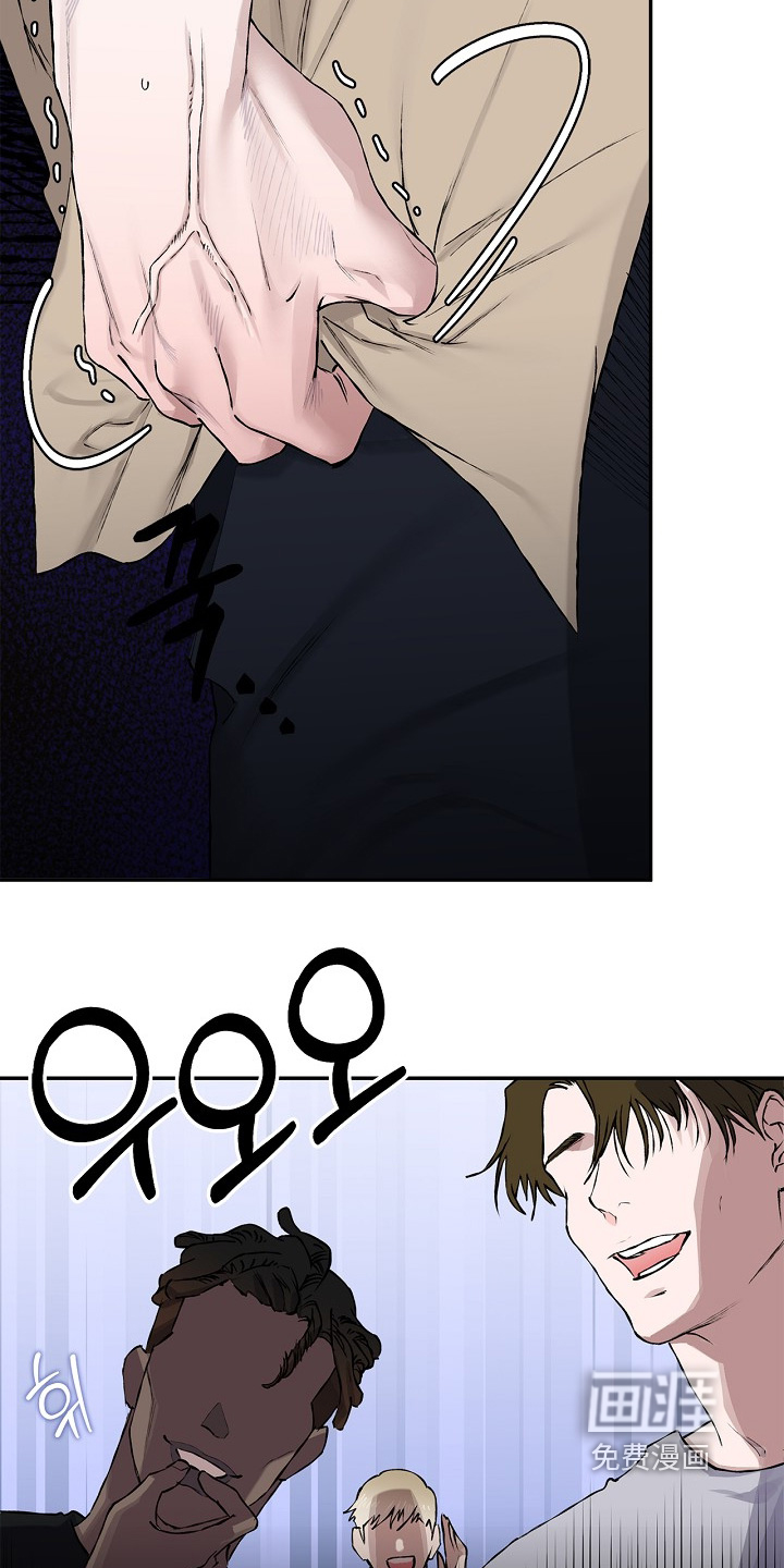 恋爱偏差值漫画-图1