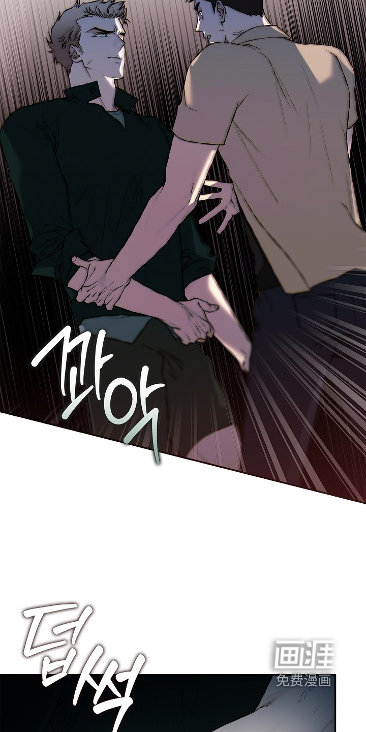 恋爱偏差值漫画-图19