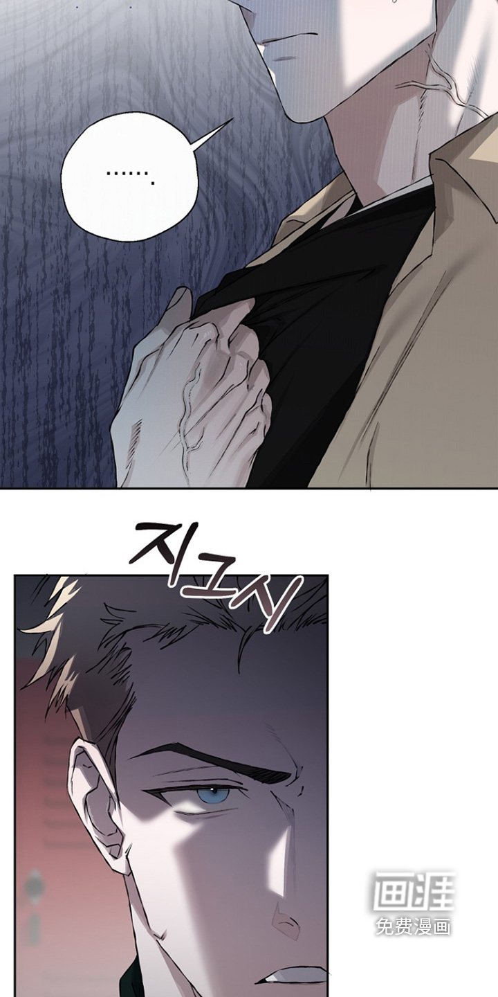 恋爱偏差值漫画-图16