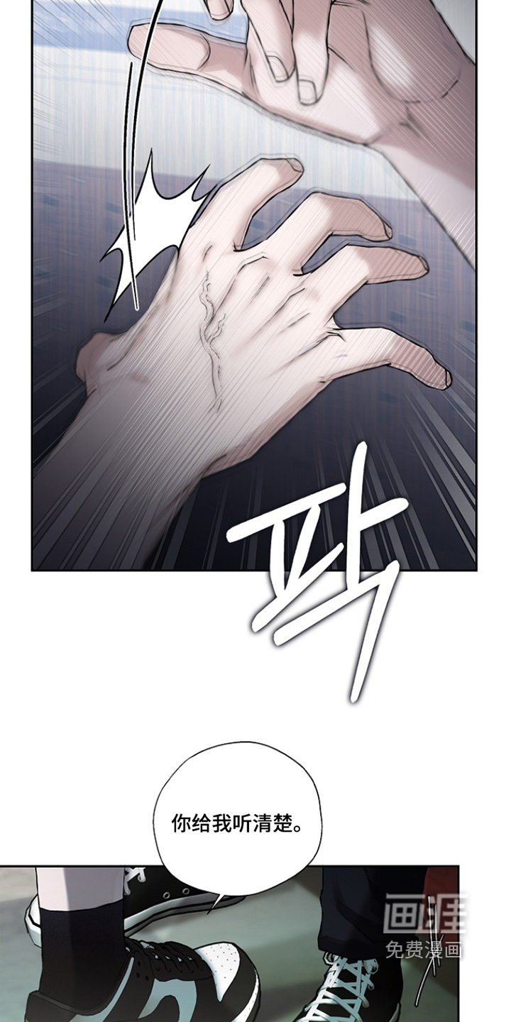 恋爱偏差值漫画-图19