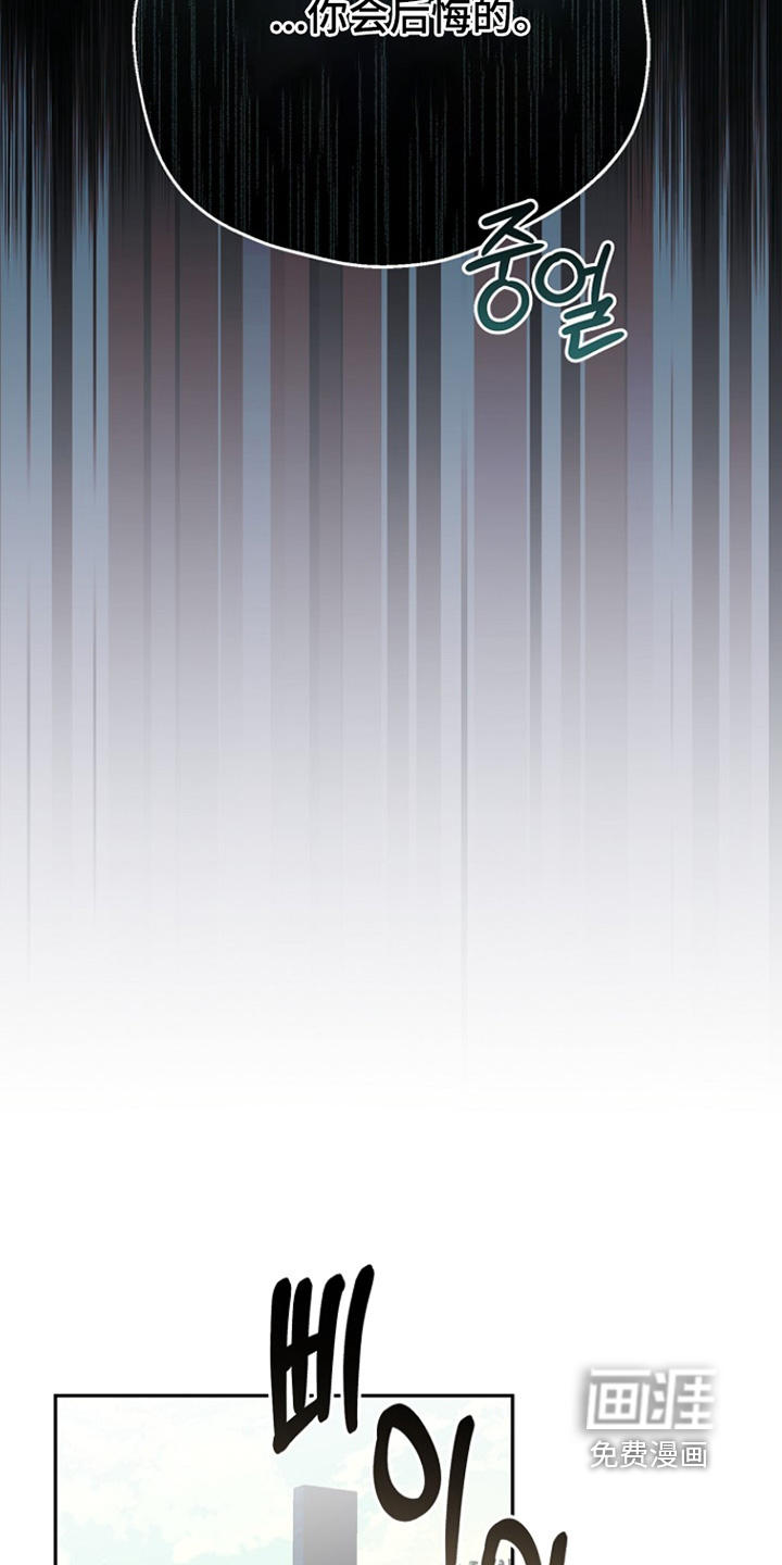 恋爱偏差值漫画-图4