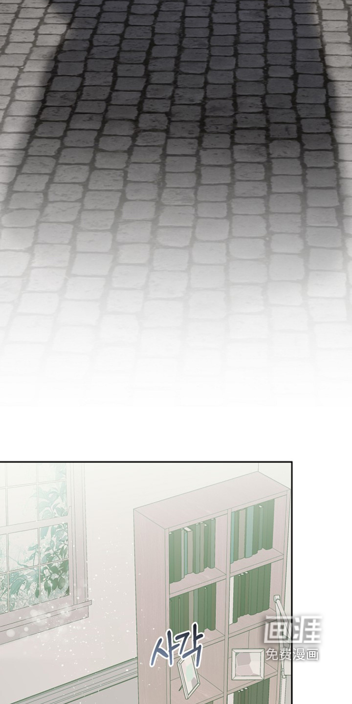 恋爱偏差值漫画-图21