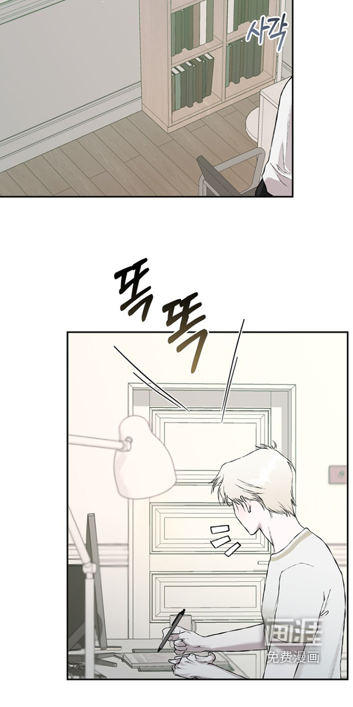 恋爱偏差值漫画-图22