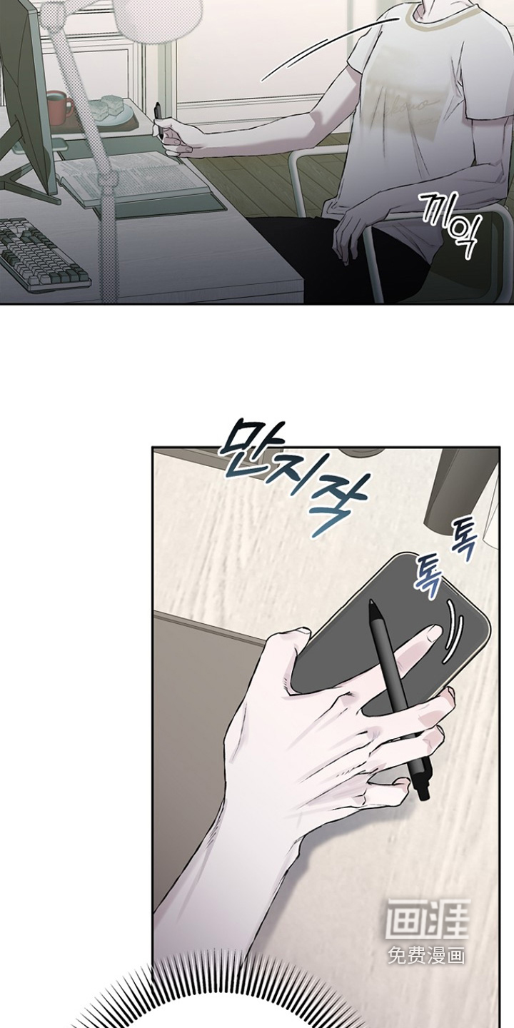 恋爱偏差值漫画-图4