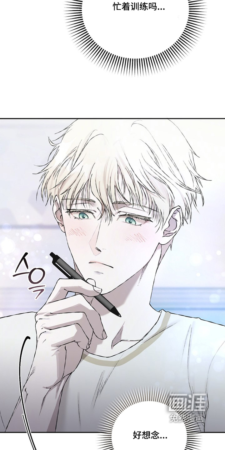 恋爱偏差值漫画-图6
