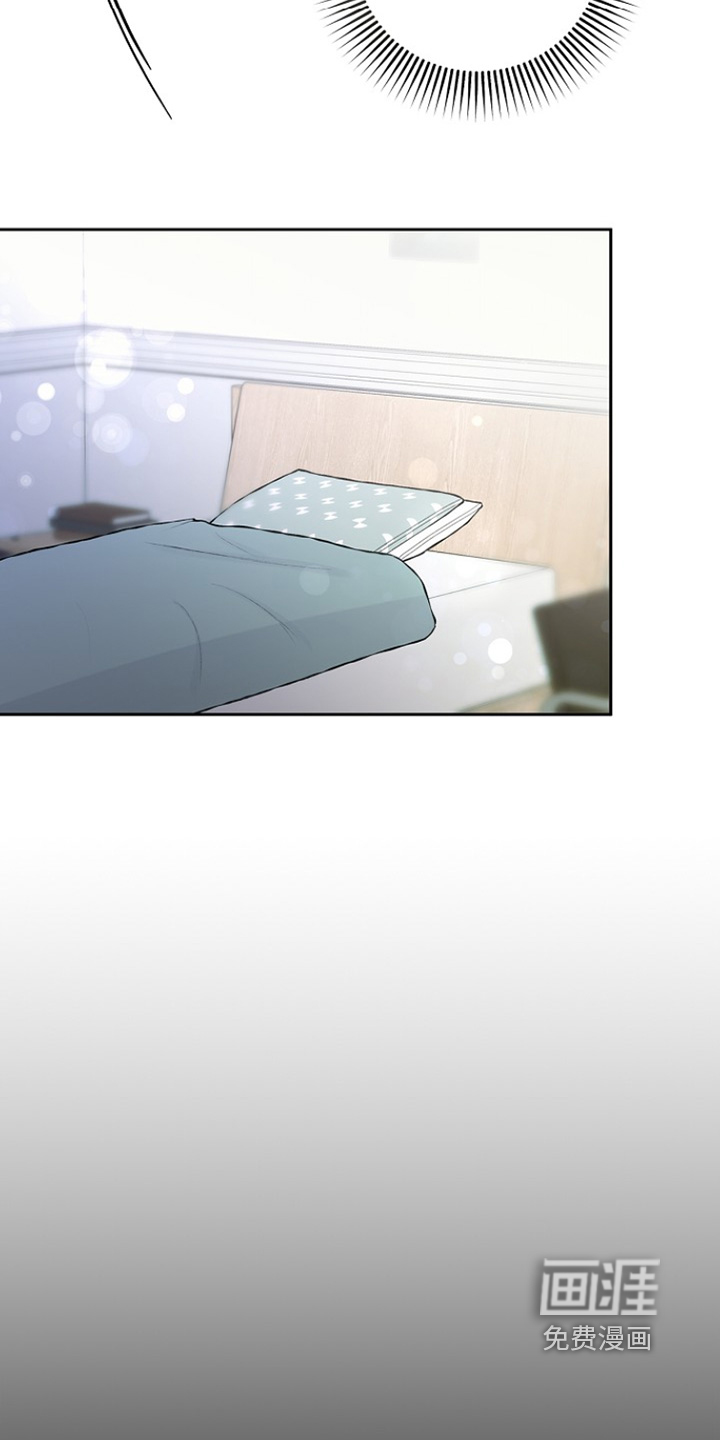 恋爱偏差值漫画-图7