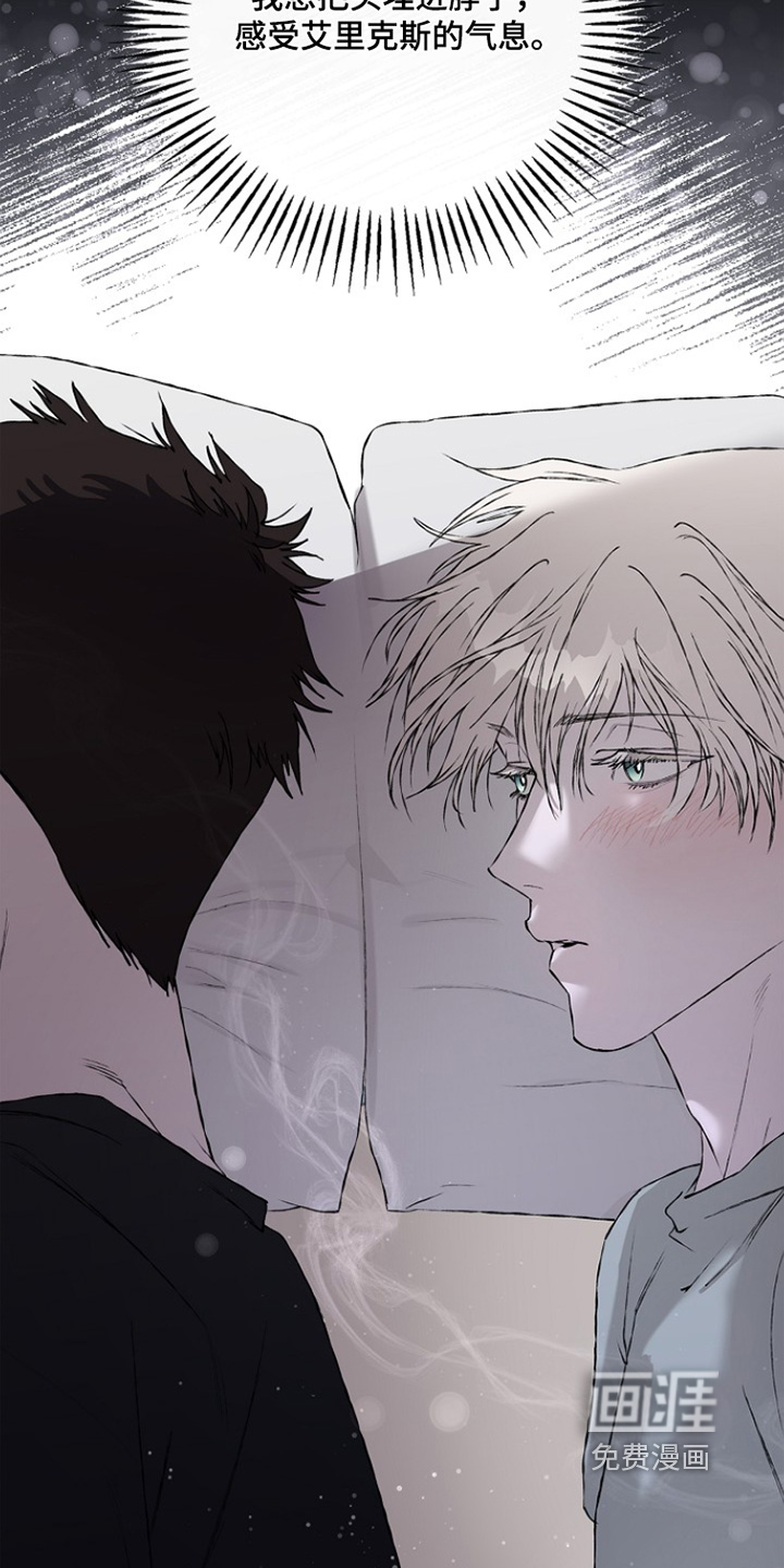 恋爱偏差值漫画-图11