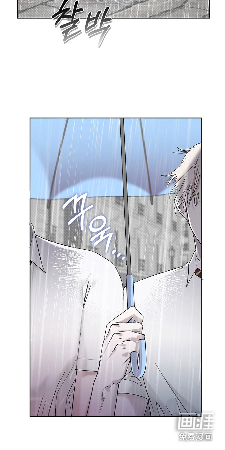 恋爱偏差值漫画-图23