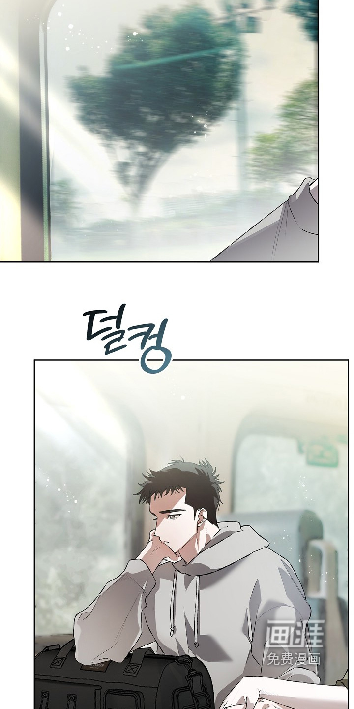 恋爱偏差值漫画-图10