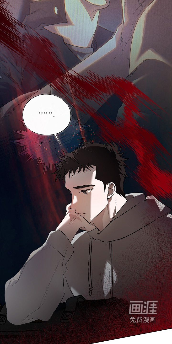 恋爱偏差值漫画-图12