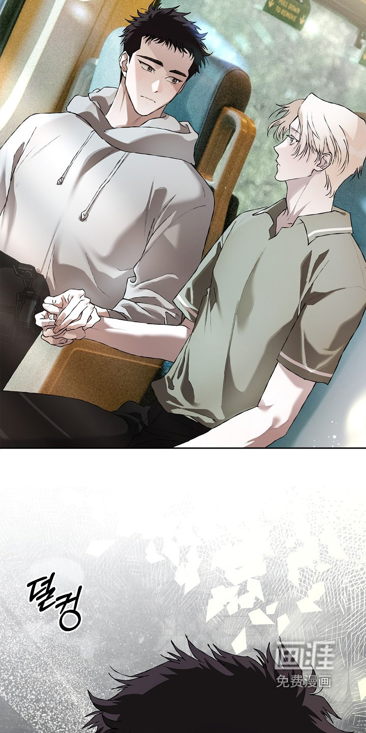 恋爱偏差值漫画-图18