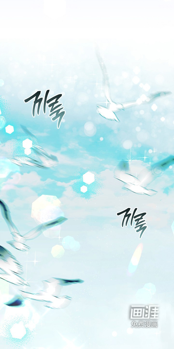 恋爱偏差值漫画-图21