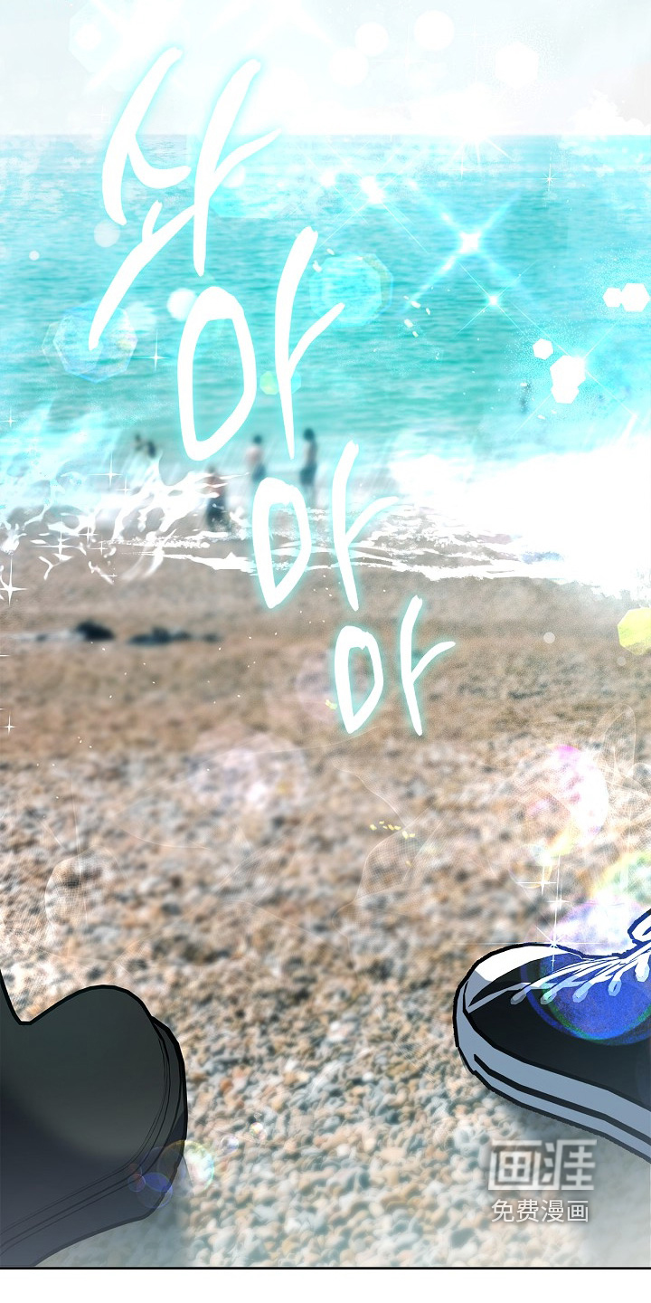 恋爱偏差值漫画-图22