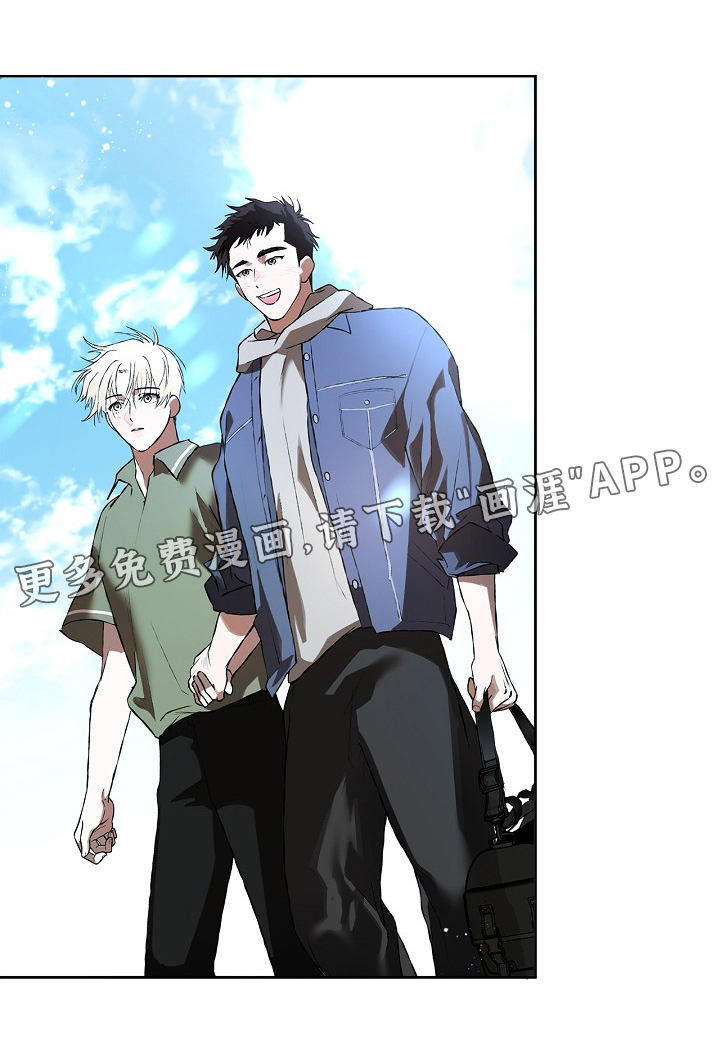 恋爱偏差值漫画-图23