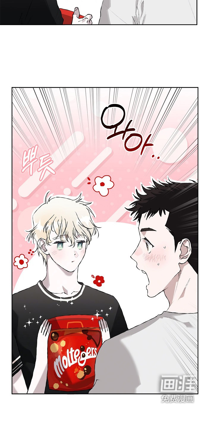 恋爱偏差值漫画-图5